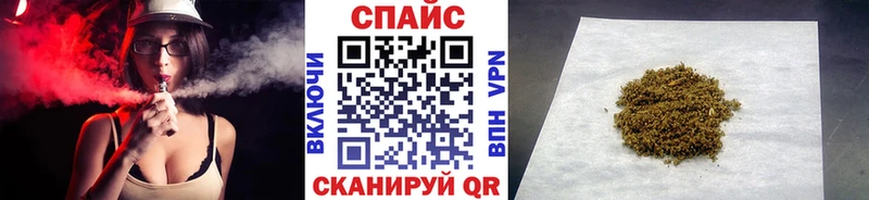 БУТИРАТ BDO 33%  Долинск 