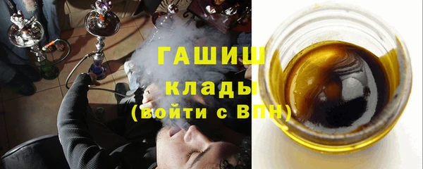 СК Горняк