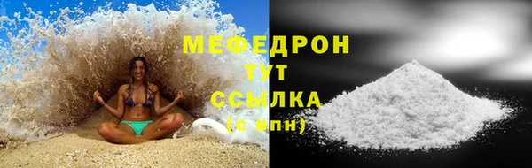СК Горняк