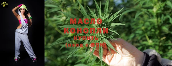 прущая мука Горно-Алтайск