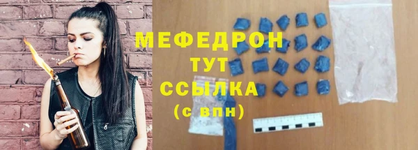 кокс Горнозаводск