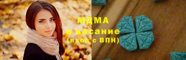 прущая мука Горно-Алтайск