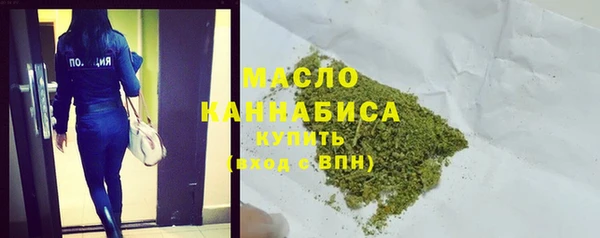 кокс Горнозаводск