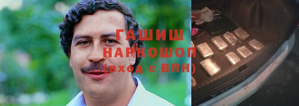 СК Горняк