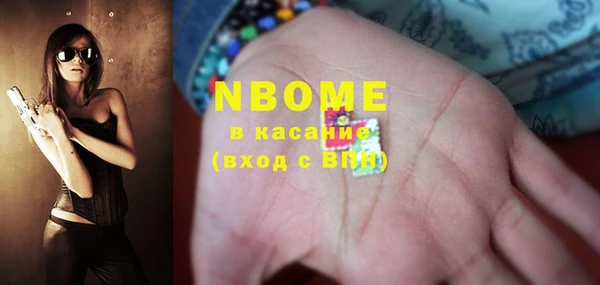 СК Горняк