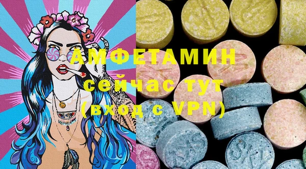 кокс Горнозаводск