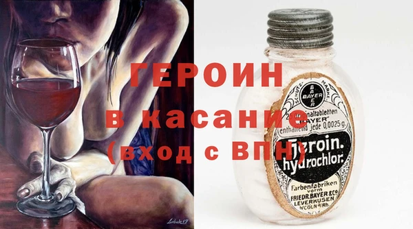 кокс Горнозаводск