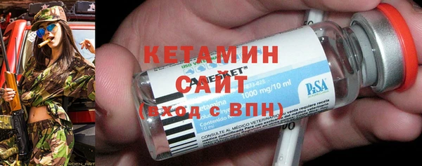 прущая мука Горно-Алтайск