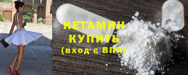 кокс Горнозаводск