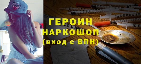 СК Горняк