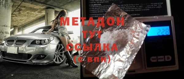кокс Горнозаводск