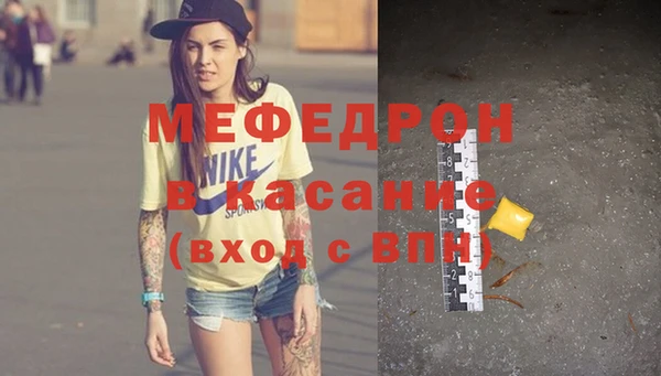 кокс Горнозаводск