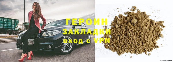 СК Горняк