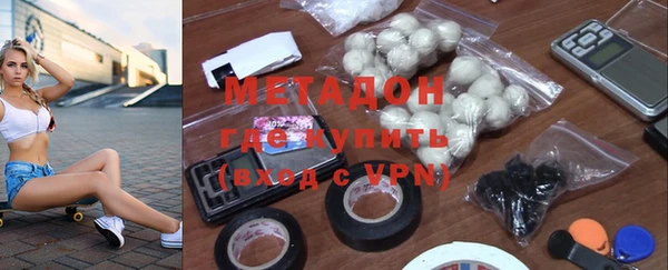 кокс Горнозаводск