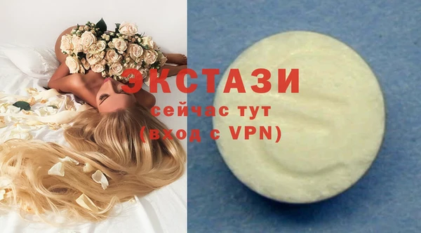 кокс Горнозаводск