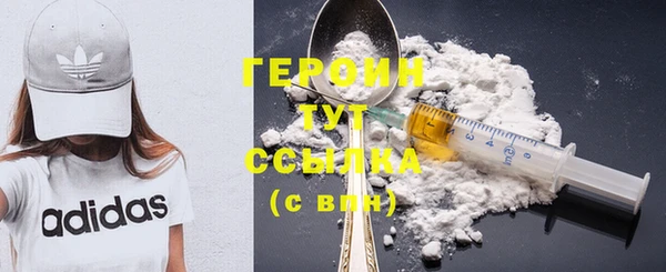 СК Горняк