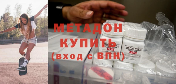 кокс Горнозаводск