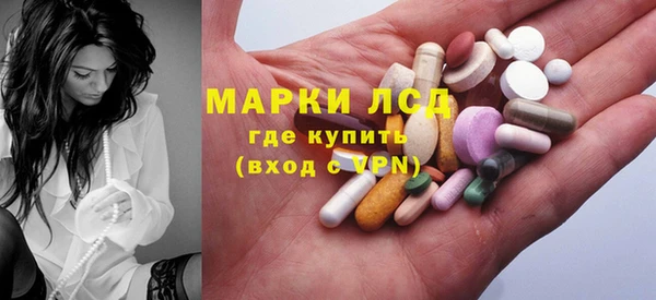 прущая мука Горно-Алтайск