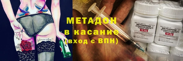 прущая мука Горно-Алтайск