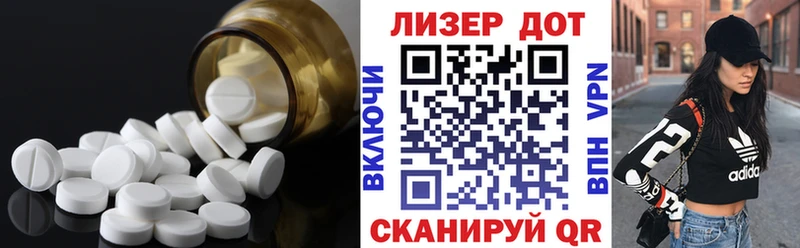 ЛСД экстази ecstasy  Долинск 