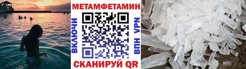 Первитин витя  Долинск 