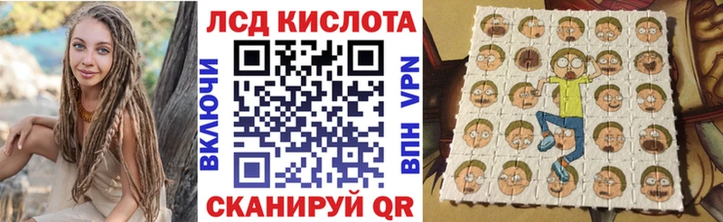Марки NBOMe 1500мкг  Долинск 