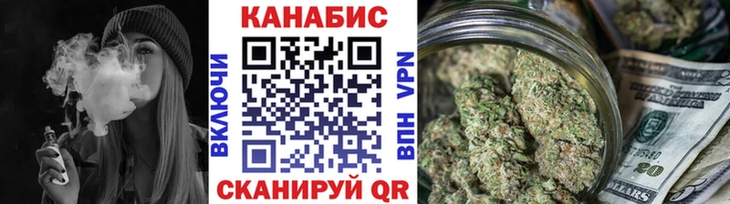 Бошки Шишки MAZAR  Долинск 